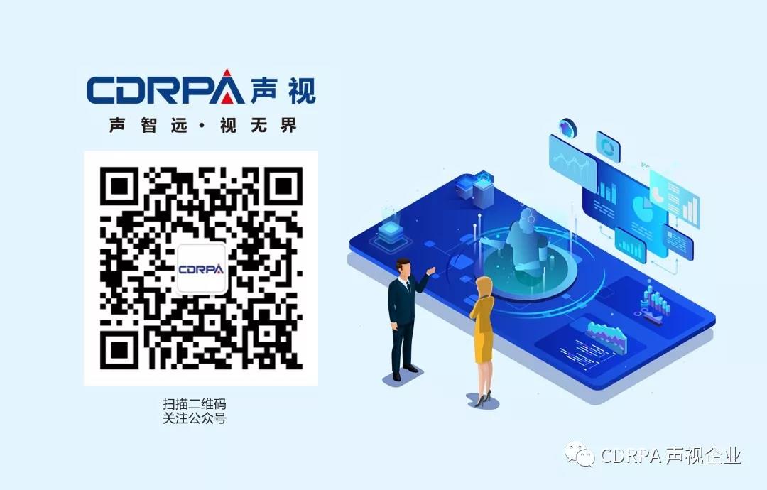 寰俊鍥剧墖_20200414002013.jpg