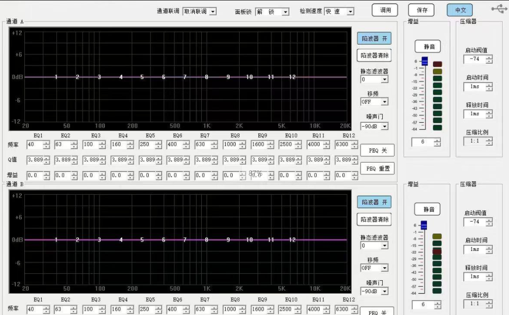 wechat_2025-08-09_190749_266.png